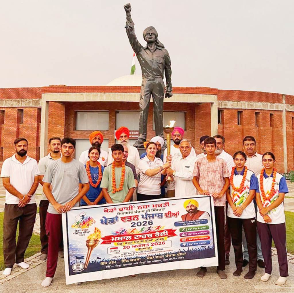 Khedan Watan Punjab Diyan torch march leaves for Jalandhar from Khatkar Kalan for the next leg